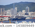 The luxury cruise ship "Luminara," operated by The Ritz-Carlton Yacht Collection, is currently docked at Kobe Port. 143809449