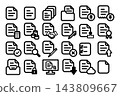 用於商業文件和紙張管理的黑白象形圖圖示集。 143809667