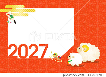 2027 New Year's Greeting Card: Cute Family Photo Frame New Year's Card [1 Window] 143809709