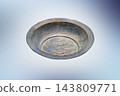 Song Dynasty Silver Plate with Raised Fish and Algae Pattern, China Zhenjiang Museum Collection, Unearthed from Song Hoard in Pingqiao Village, Liyang 143809771