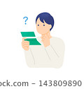 一名男子正在核查他的銀行帳戶收支情況；插圖描繪了一名上班族的上半身正在查看他的收入和付款明細。 143809890