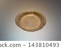 Tang Dynasty Gilt Silver Basin with Carp Dragon (Makara) Pattern, China Zhenjiang Museum Collection, Unearthed from Dingmaqiao Tang Hoard 143810493