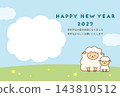 可愛的綿羊一家相框新年賀卡（橫向版） 143810512