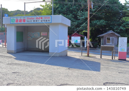黑神埋葬鳥居前的落石防護棚（鹿兒島縣鹿兒島市） 143810749
