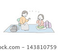 一幅描繪老年婦女在疏散中心交流的插圖。 143810759