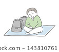 一幅描繪一位老人在避難所獨自度過時光的插圖。 143810761