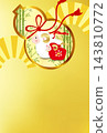 一款精美的日式新年賀卡設計，以綿羊和竹子為主題。 143810772