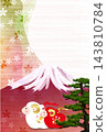 一張精美的新年賀卡，上面印有富士山和可愛的綿羊。 143810784