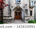 Pointed Stone Arch and Wooden Doors at Wm Horlick Refectory 143810991