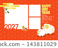2027年新年賀卡：可愛相框新年賀卡，圖案為父母與孩子（3個視窗） 143811029