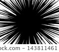 黑色背景上的白色匯聚線條和強調效果的背景插圖。 143811461