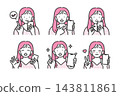 一名年輕女子操作智能手機的矢量圖解材料 143811861