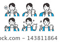 一個年輕人操作智能手機的矢量插圖素材 143811864