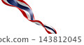 Thailand flag ribbon flowing isolated on white background with copy space 3D render 143812045