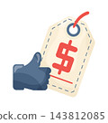 Illustration of Best Price 143812085