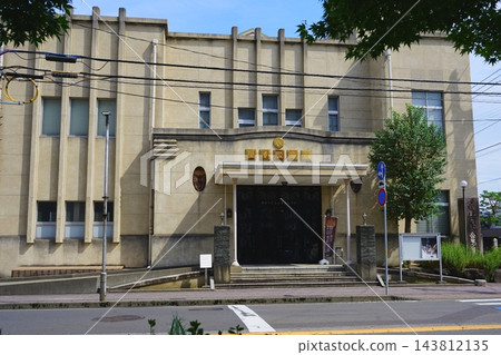 越前市武生公會紀念館 越前市武生公會紀念館 143812135