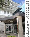 Nantan City International Community House with a castle-like exterior 143812198