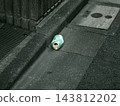 Abandoned empty can 143812202