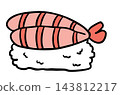 Hand drawn shrimp sushi for Japanese food, Asian snack, sticker, menu, cafe, restaurant, lunch, recipe, supermarket, cook book, seafood, grocery shopping, market, cuisine, meal, mart, trip, travel	 143812217