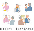 A set for seniors suffering from oral frailty symptoms such as difficulty chewing, choking, bad breath, speech problems, and tooth loss. 143812353