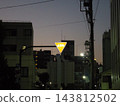 Landscape at dusk 143812502