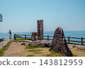 在美麗的夏日天空下，東金坊的壯麗景色展現在眼前。 143812959