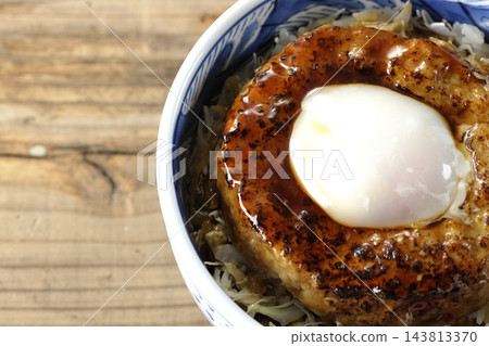 月見照燒漢堡蓋飯 月見照燒漢堡蓋飯 143813370