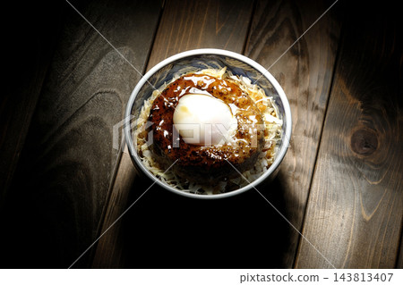 月見照燒漢堡蓋飯 月見照燒漢堡蓋飯 143813407