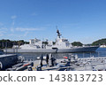 從試驗艦「飛鳥號後方看的驅逐艦「摩耶號」 143813723