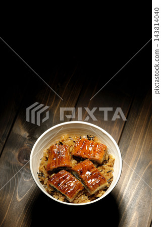 鰻魚飯單份 143814040