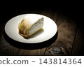 Milk rape 143814364