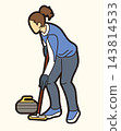 Curling Sport Female Player Action Cartoon Graphic Vector 143814533