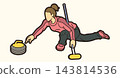 Curling Sport Female Player Action Cartoon Graphic Vector 143814536