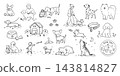 狗狗鋼筆畫插畫集（走路、玩耍、睡覺） 143814827