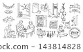 一套手繪線條藝術插圖，用於展示冬季食物儲存和醃製食品。 143814828