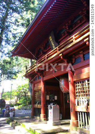 寺山觀音寺 寺山觀音寺 143815149