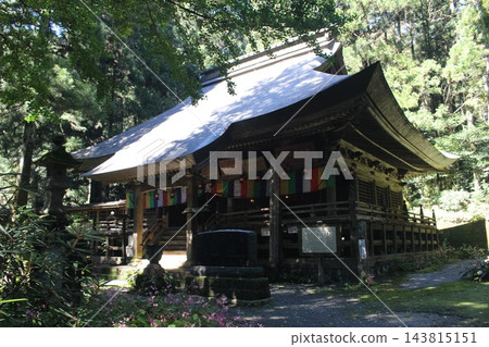 寺山觀音寺 寺山觀音寺 143815151
