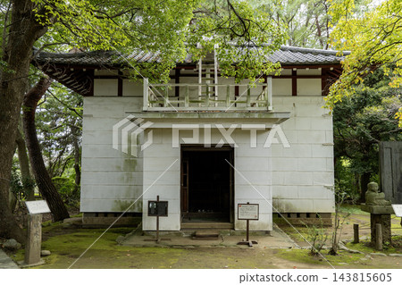 東京都中野區松丘1丁目中野區哲學館公園「絕對城堡」外觀 143815605