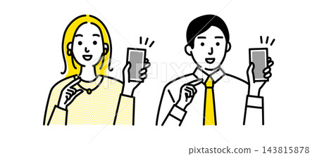 年輕的商人(男女都有)展示他們的智慧型手機螢幕 年輕的商人(男女都有)展示他們的智慧型手機螢幕 143815878
