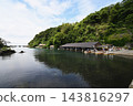 矢島觀光浴缸碼頭 143816297
