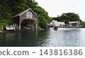 浴缸船體驗 143816386