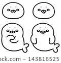 A set of illustrations of seals with confused and bewildered expressions. 143816525