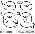 A set of illustrations of seals with angry and motivated expressions. 143816526