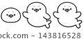 Cute seal illustration set 143816528