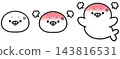 A set of illustrations of angry seals 143816531