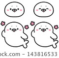 A set of illustrations of a blushing seal. 143816533