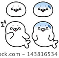 A set of illustrations of seals with surprised, shocked, and astonished expressions. 143816534