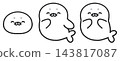 A set of illustrations of smiling seals 143817087