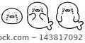 A set of illustrations of a seal crying with teary eyes. 143817092