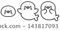 A set of illustrations of crying seals 143817093